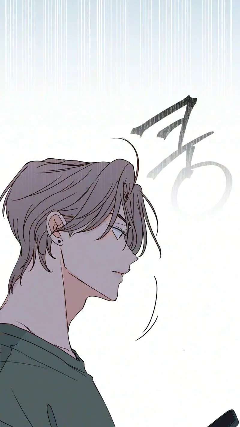 My Love Advisor Chapter 44 - page 90
