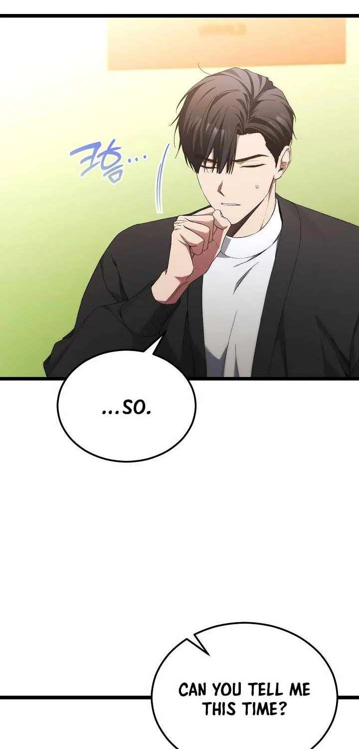 I’ll Retire After Saving The World Chapter 100 - page 20