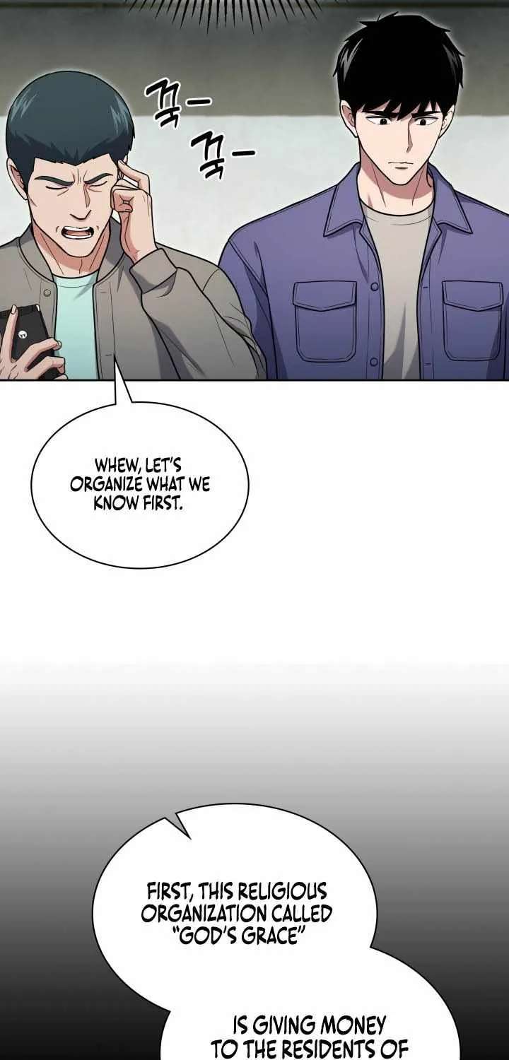 Reset Life Of Regression Police Chapter 171 - page 48