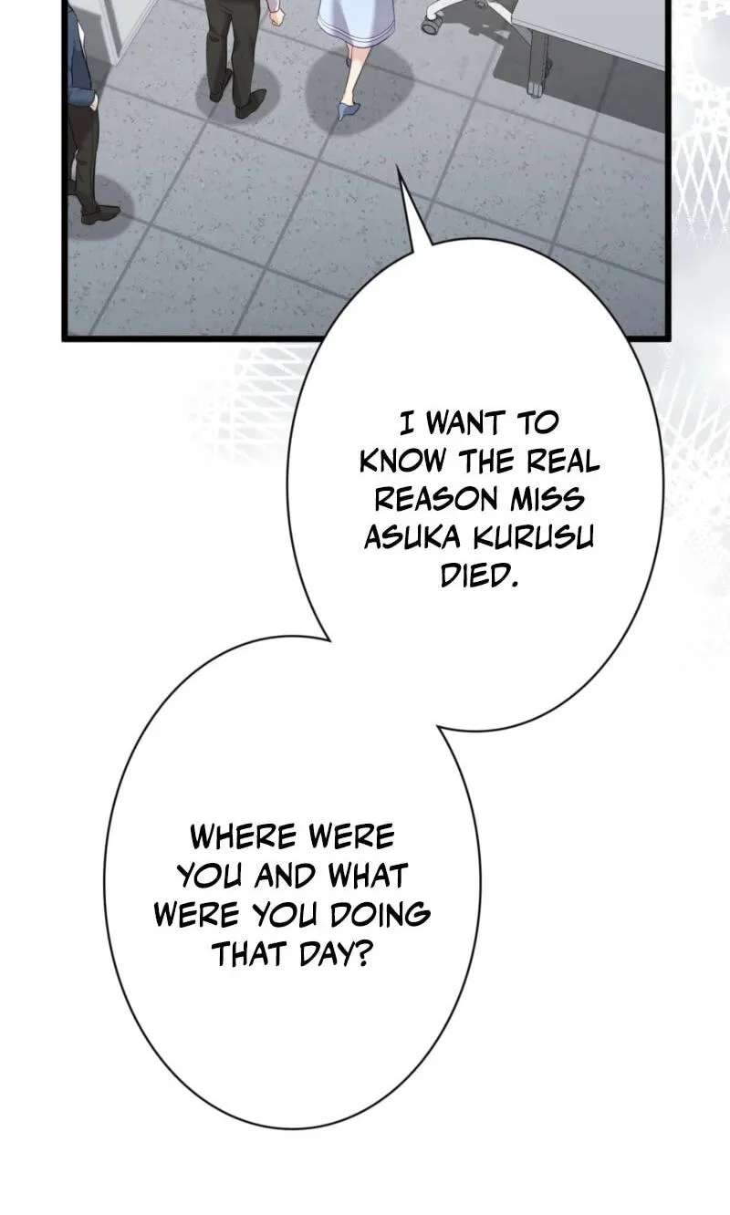 To the Brother of the Husband I Loved Chapter 39 - page 81
