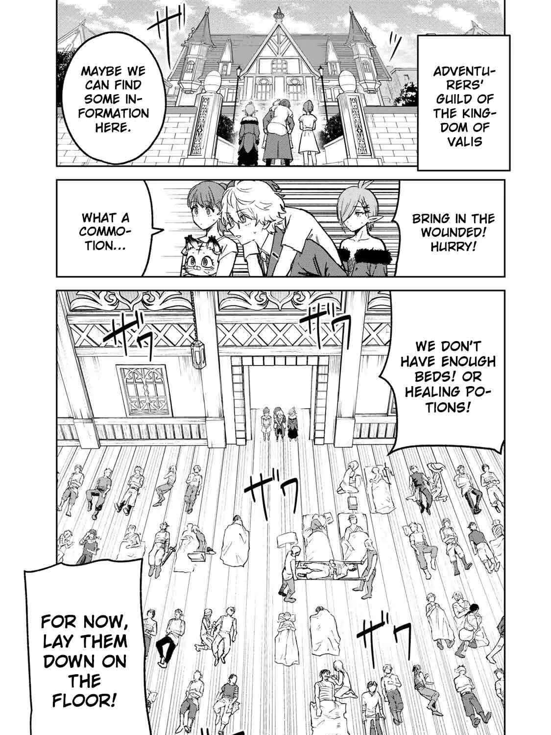 Isekai Gourmet de Nariagari Musou Chapter 50 - page 14