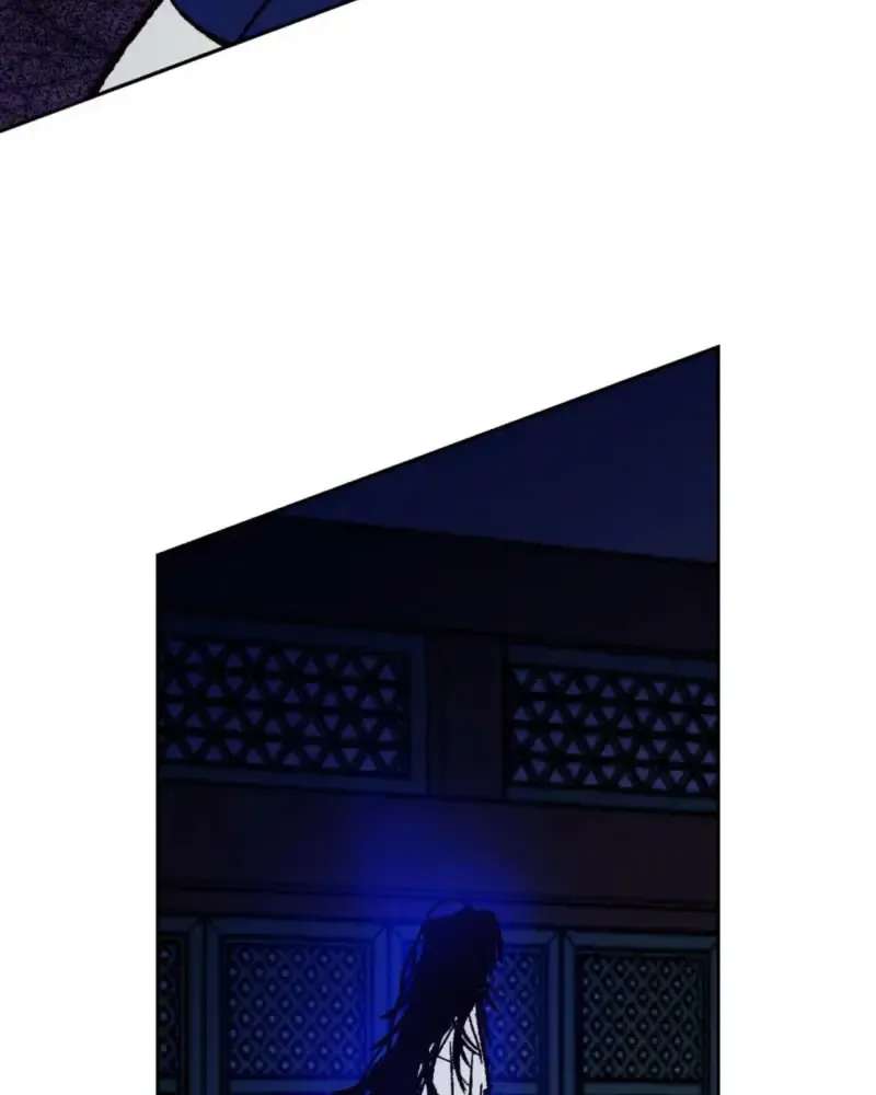 Do Ghosts Dream Too Chapter 4 - page 24