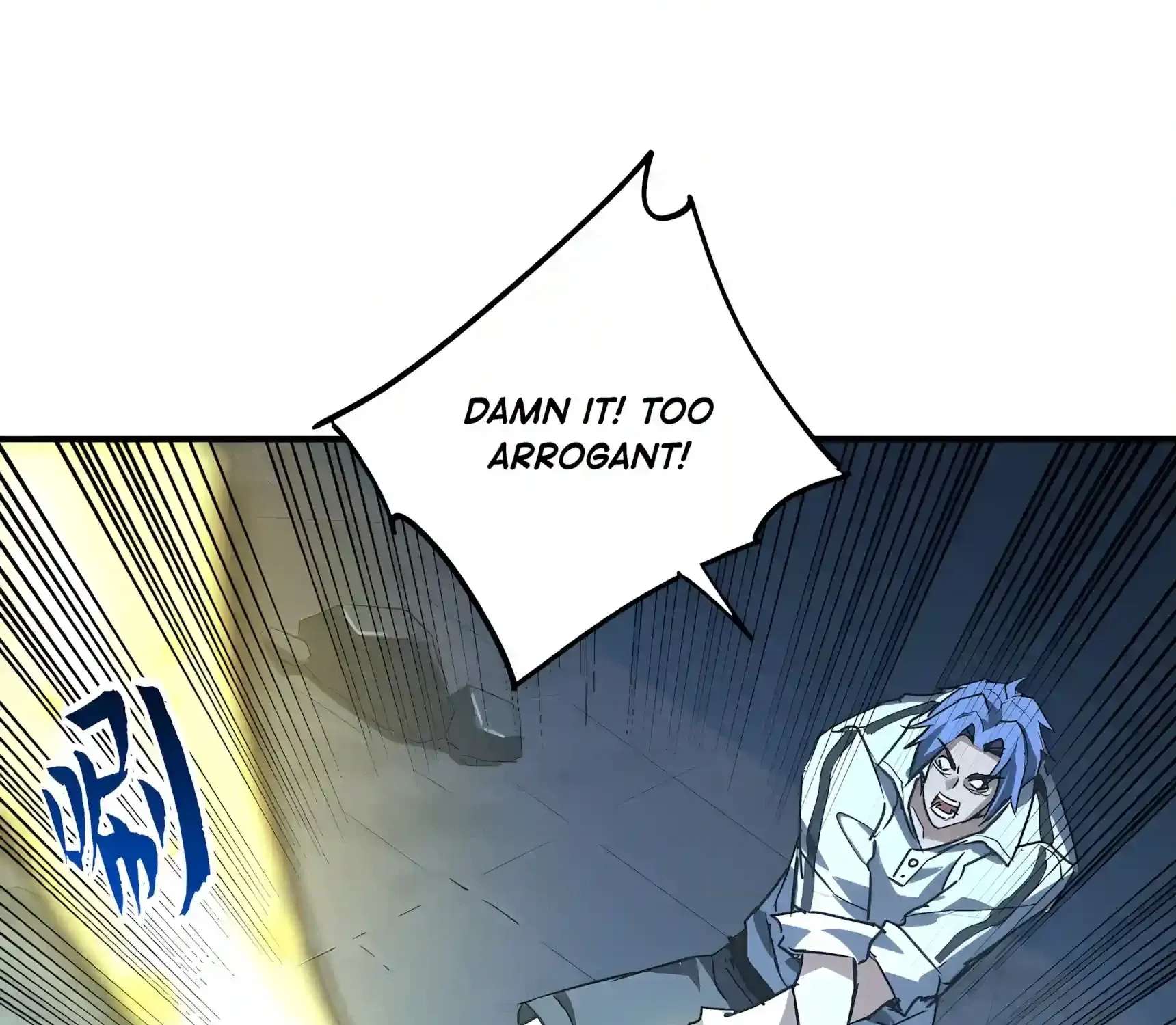 High Martiality: With One Hand, I Single-Handedly Repel Three Thousand Emperors! Chapter 66 - page 99