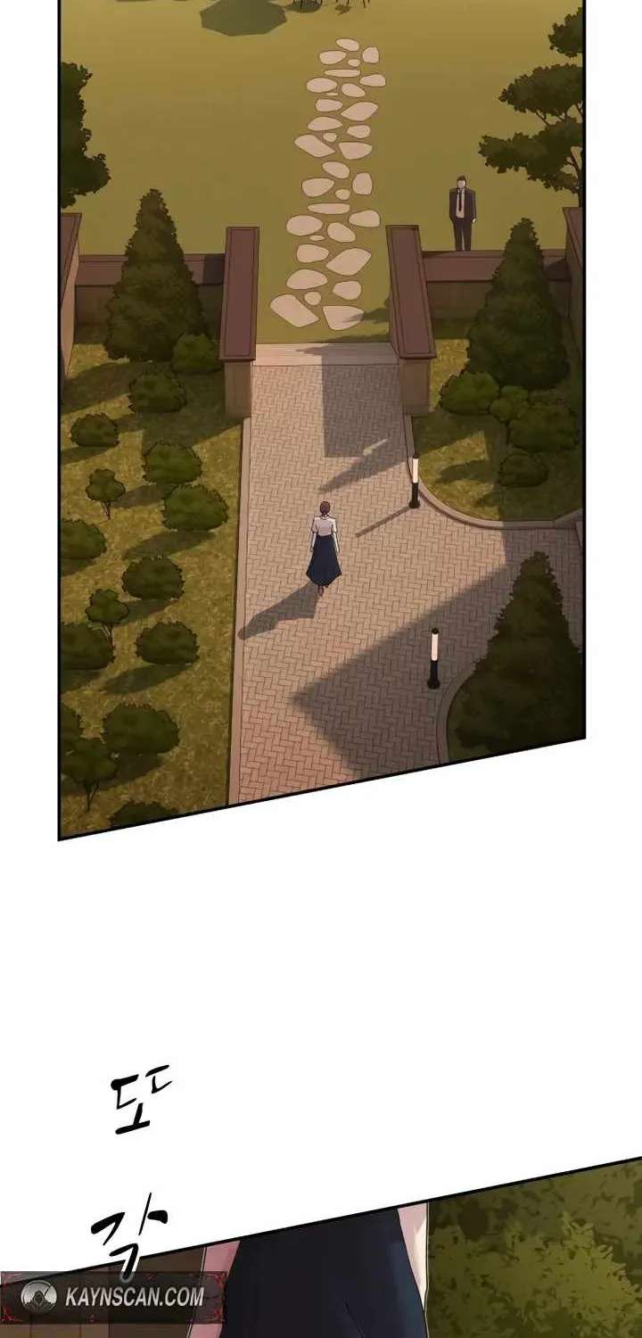 The Genius Who Reads the World Chapter 61 - page 128