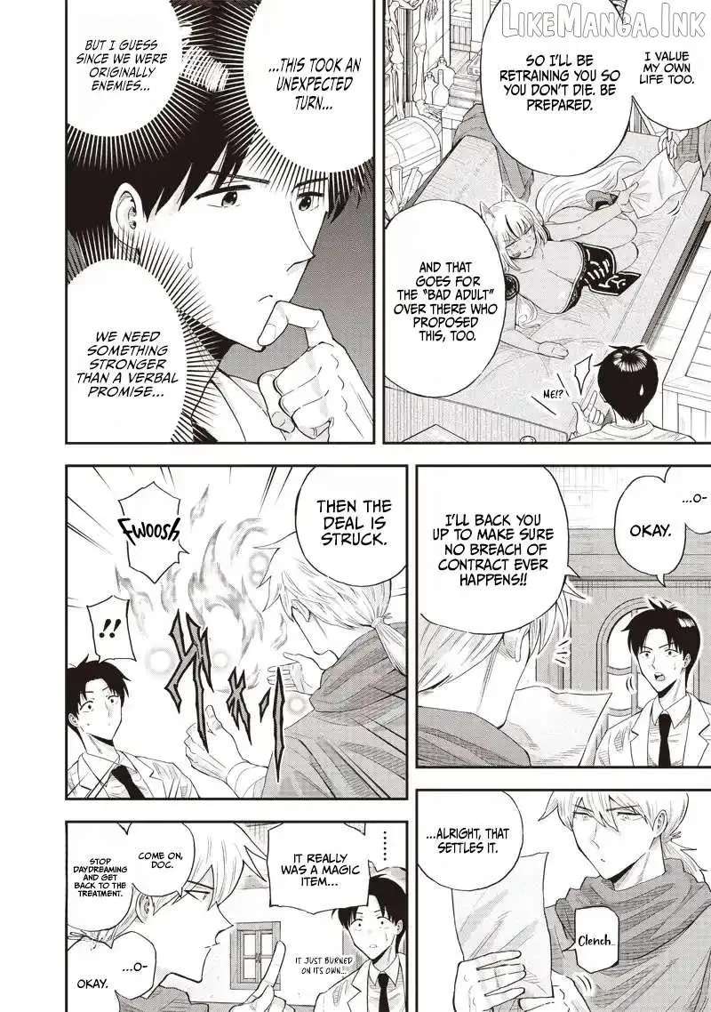 Resident Physician of the Brave Party Chapter 8.1 - page 12