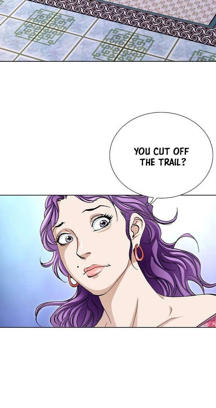 Absolute Ultimate Martial Lord Chapter 51 - page 17