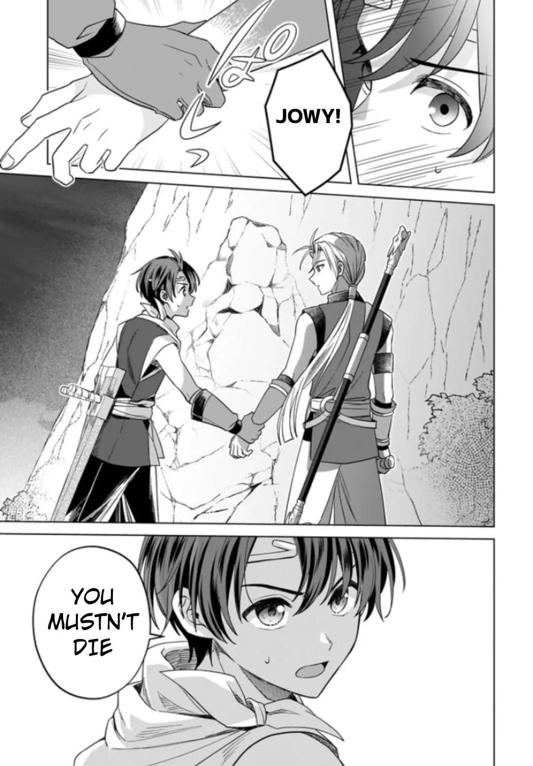Suikoden: The Anime ~A True Hero~ Chapter 1 - page 33