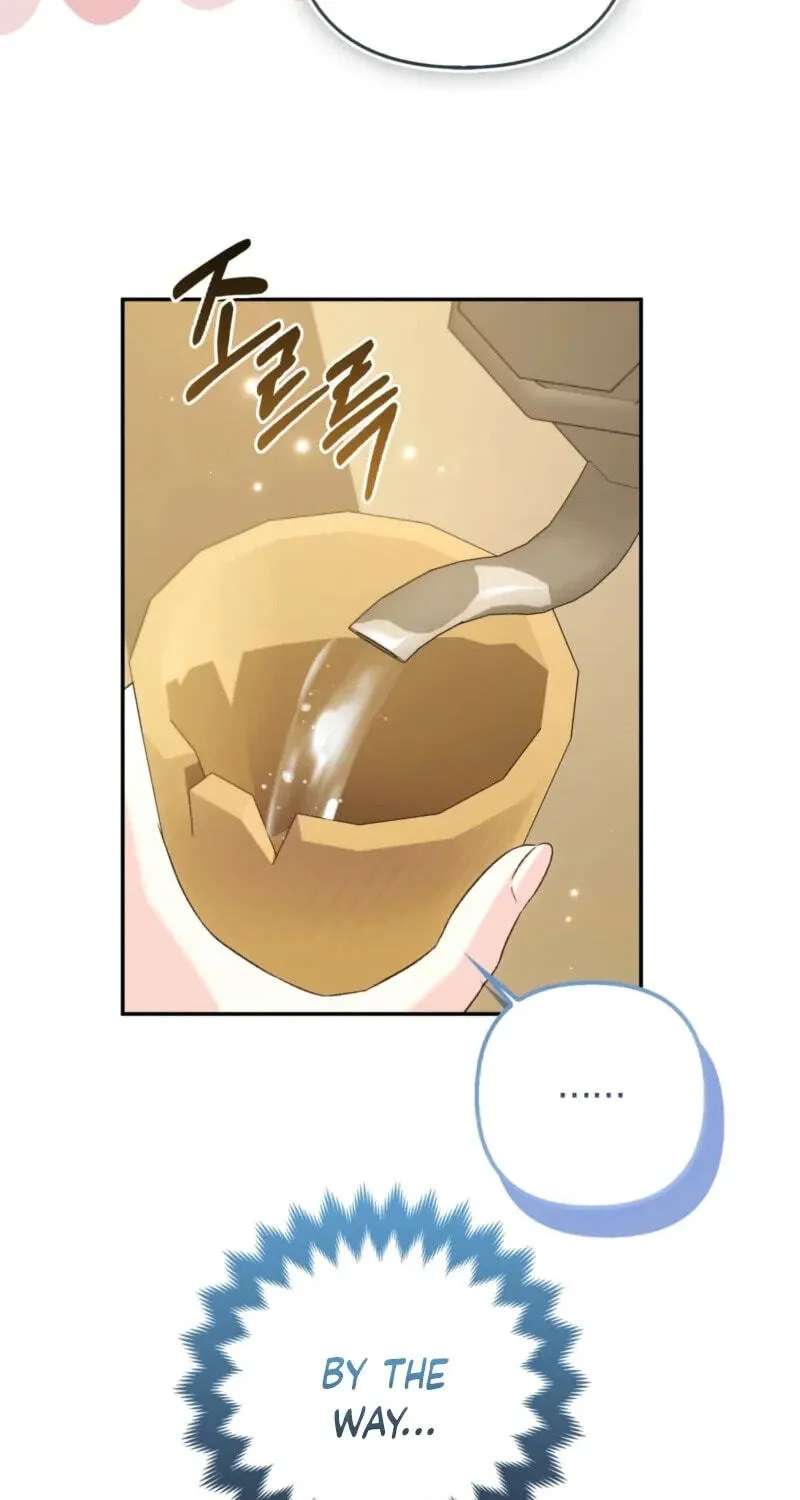 Welcome to the Cafe of the Dark Guild's Successor Chapter 29 - page 5