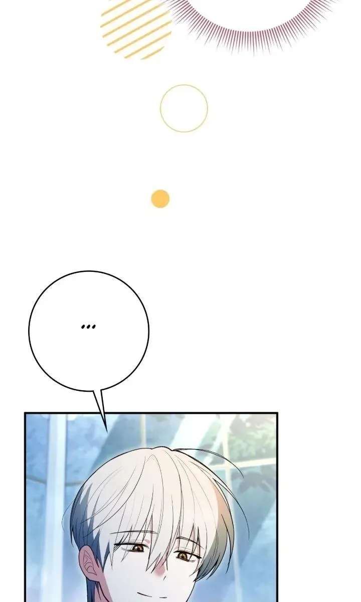 The Beloved Gardener of the World Tree Chapter 52 - page 80