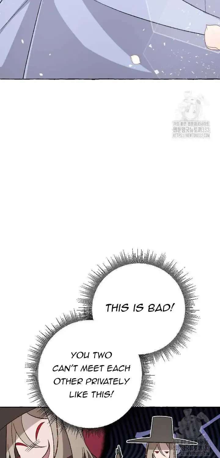 Tale Of Hyangdan Chapter 2 - page 26