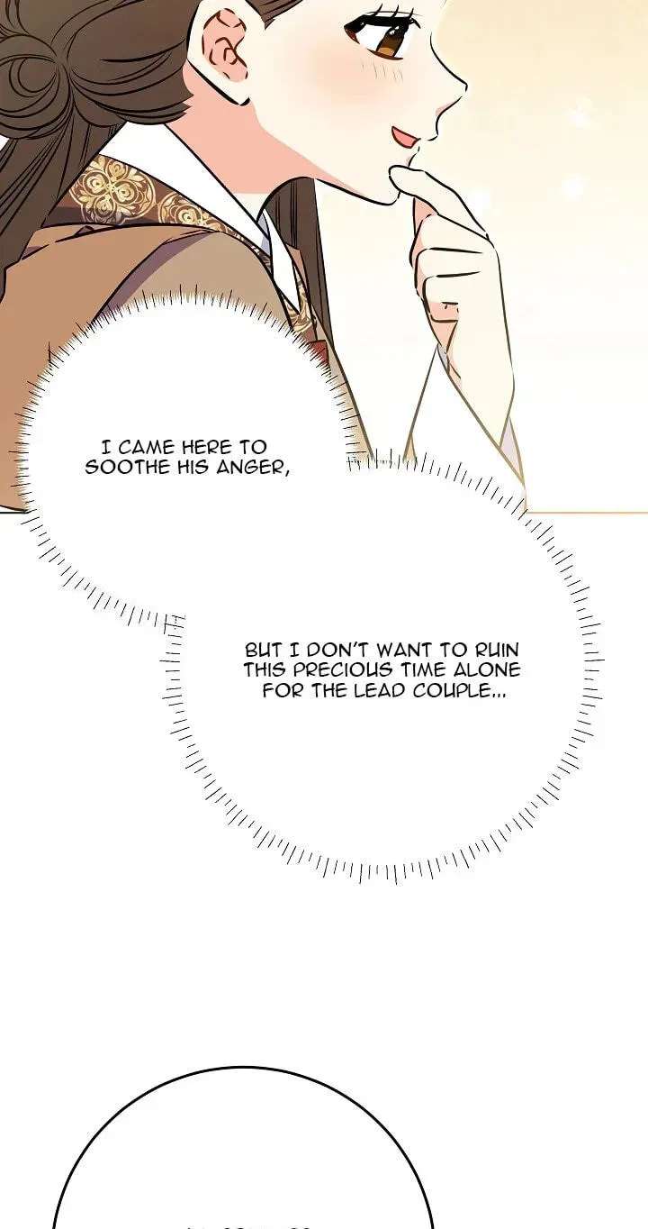 Born As The Daughter Of A Lowly Concubine Chapter 92 - page 34