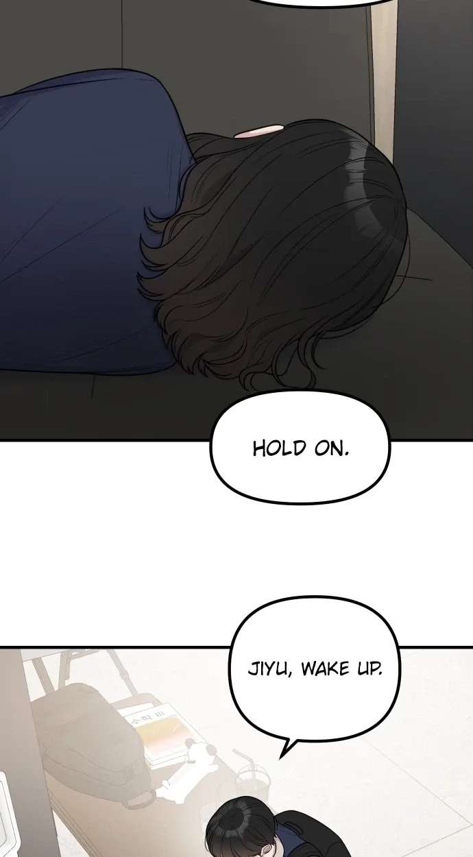 Jiyujiyo Chapter 54 - page 27