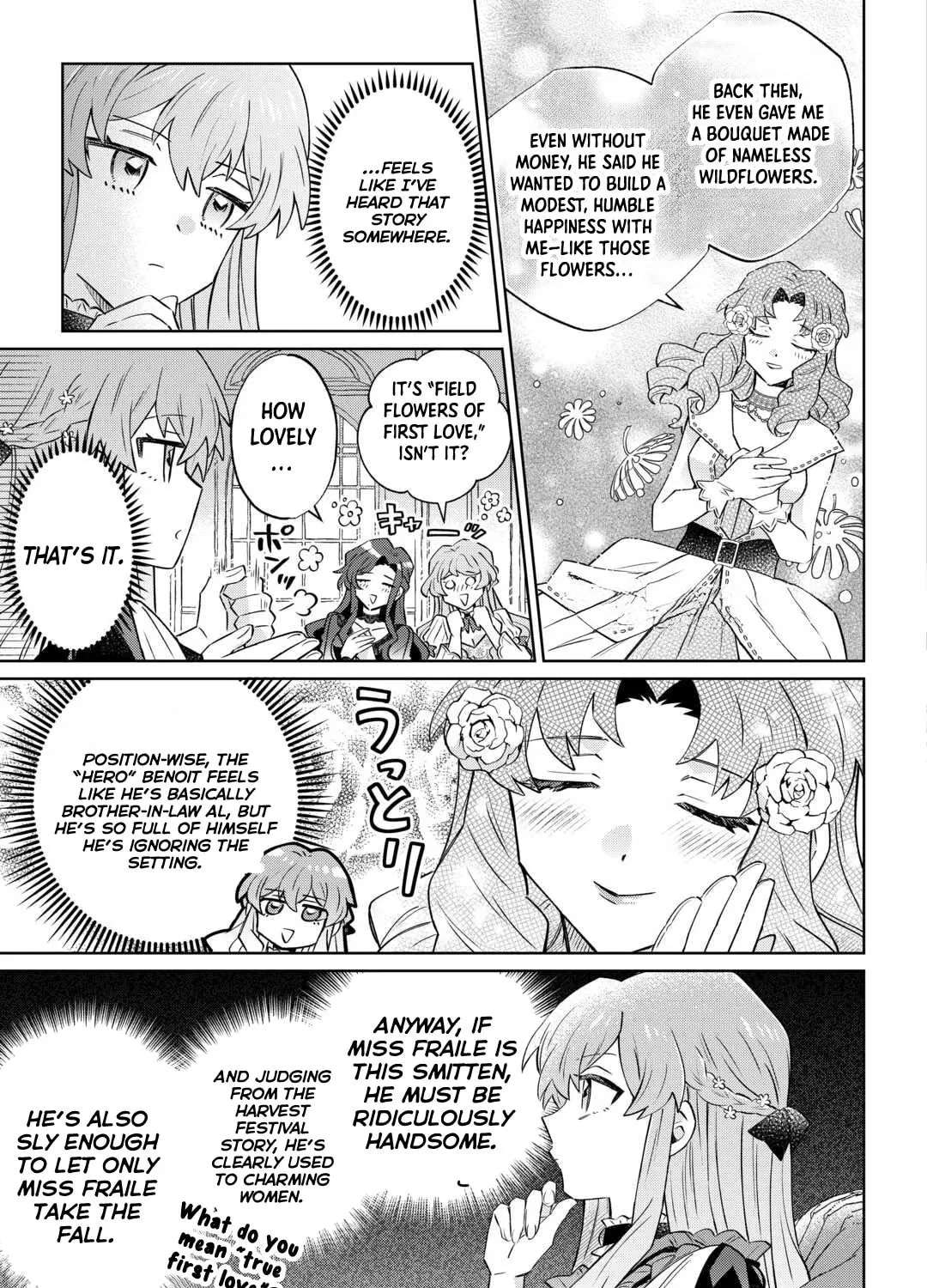 Kizoku Reijou ni Umaretakaraniwa Nengan no Daradara Neet Seikatsu shitai. Chapter 11 - page 13