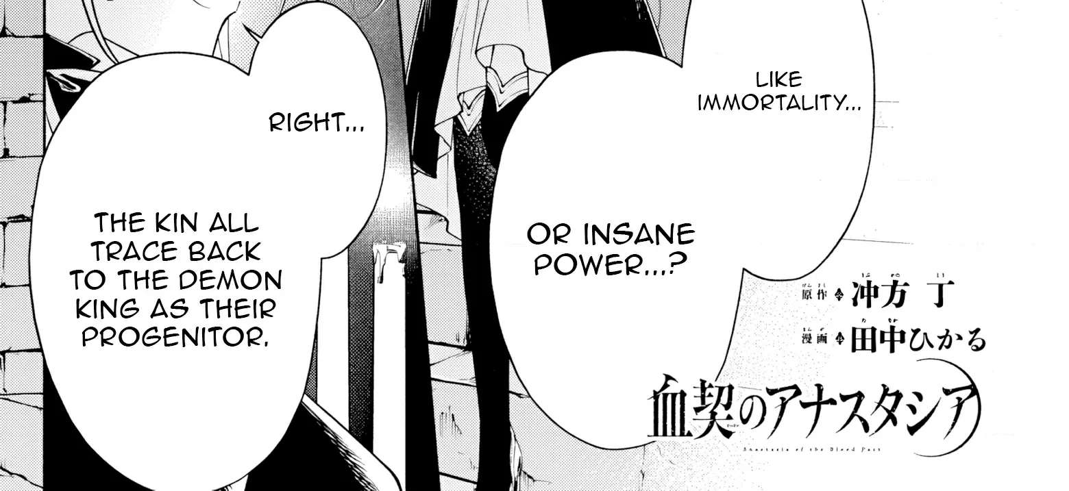Kekkei no Anastasia Chapter 4 - page 2