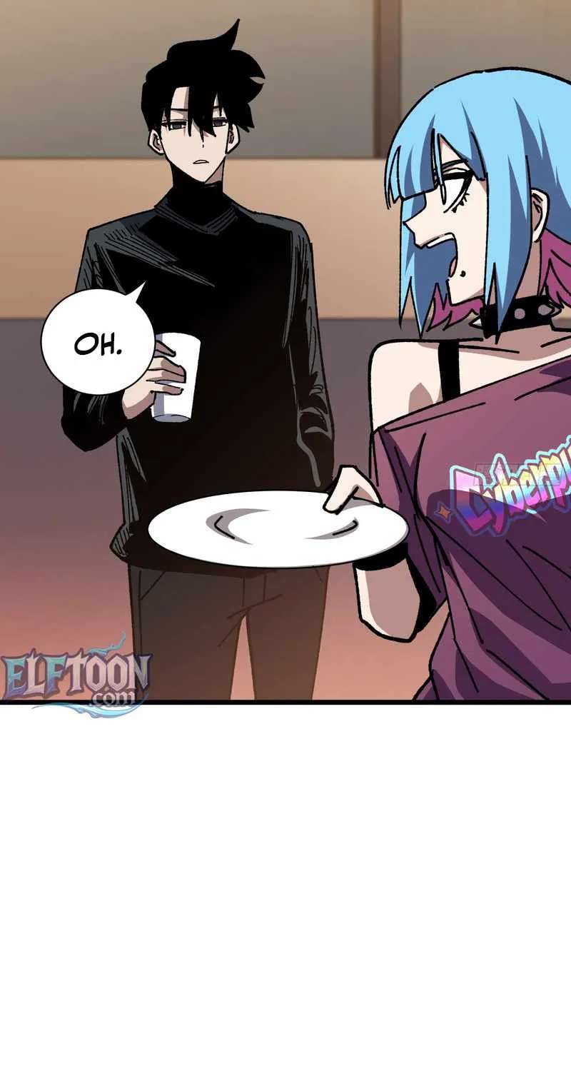 My Avatar Is Becoming the Final Boss Chapter 45 - page 36