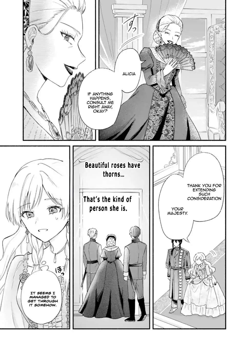 You Don't Have to Do Anything," Says My Overprotective Fiancé Chapter 4 - page 19