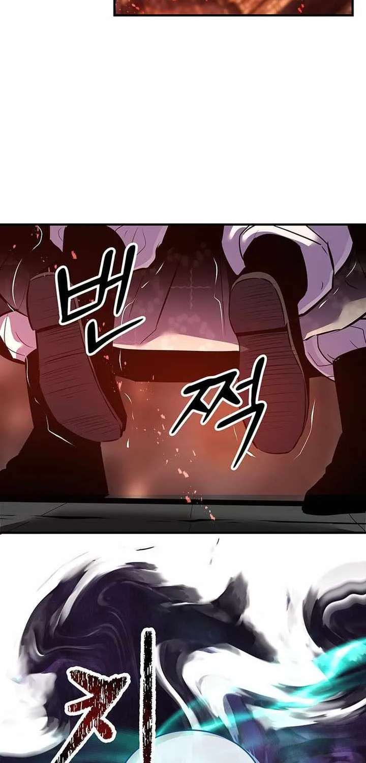 The Best Martial Arts Instructor In The World Chapter 100 - page 79