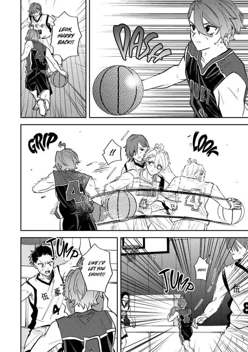 Junk Shoot Chapter 6 - page 14