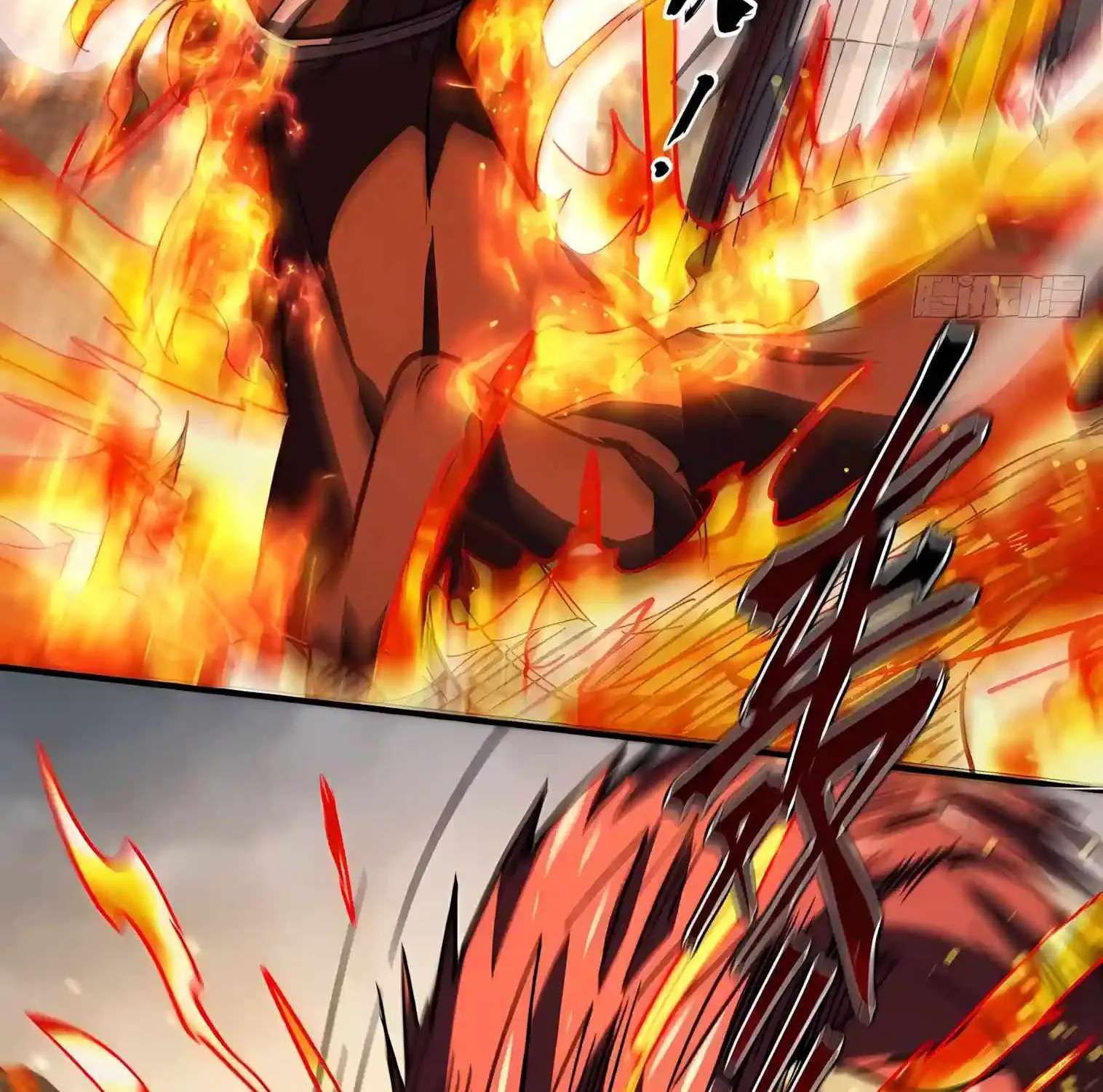 I May Be a Beginner, but I’m Actually a Level 99 Overpowered Player Chapter 22 - page 68