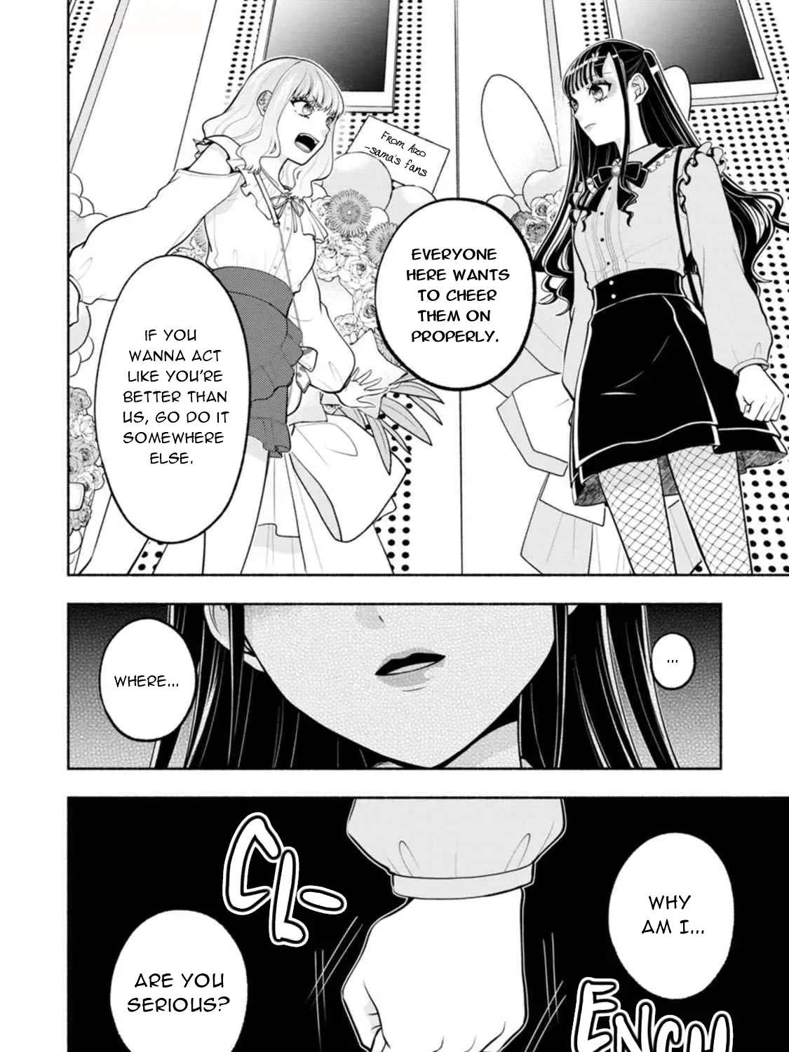 Kawaikute Gomen Chapter 2 - page 26