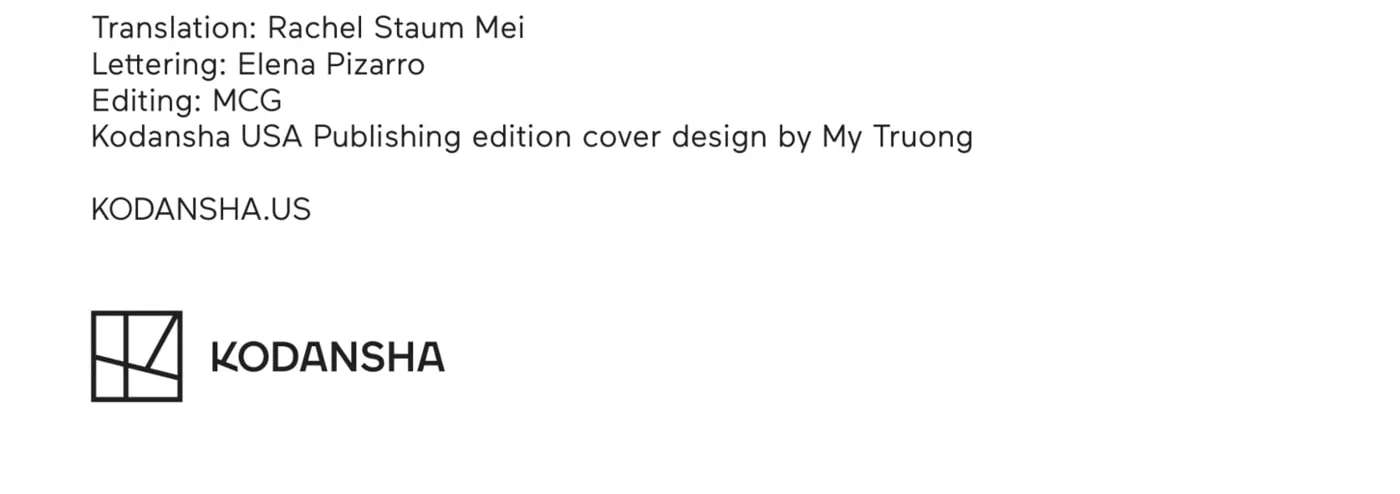 I Have a Crush at Work Chapter 147.5 - page 15