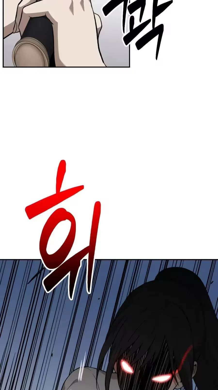 The Possessed Acting Prodigy Chapter 66 - page 106
