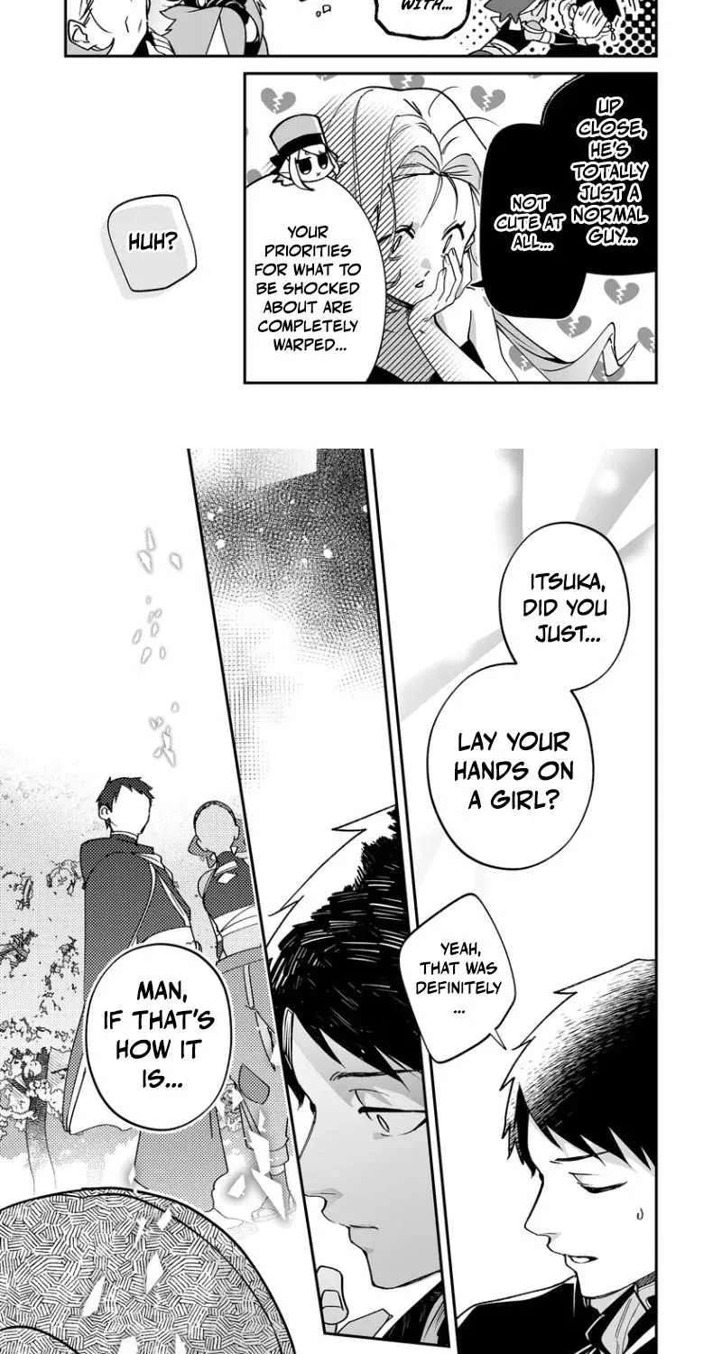 Hero's Party Want To Experience Love Chapter 59 - page 7