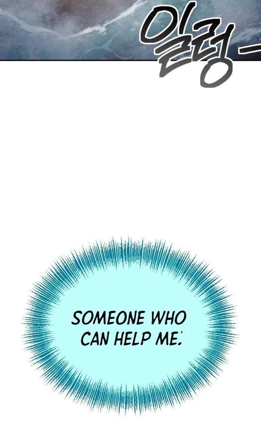 I Was Mistaken for the Villain Chapter 77 - page 80