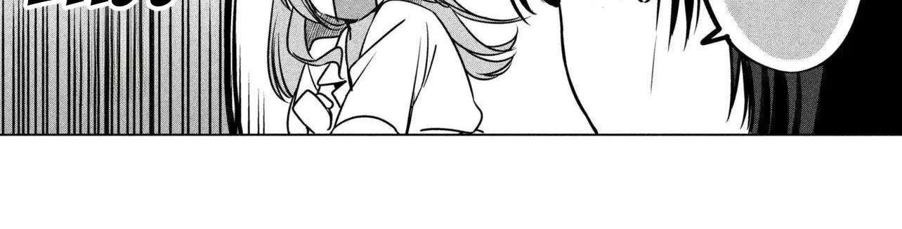 The Innocent Gyaru Isn't Even My Girlfriend Chapter 3 - page 12