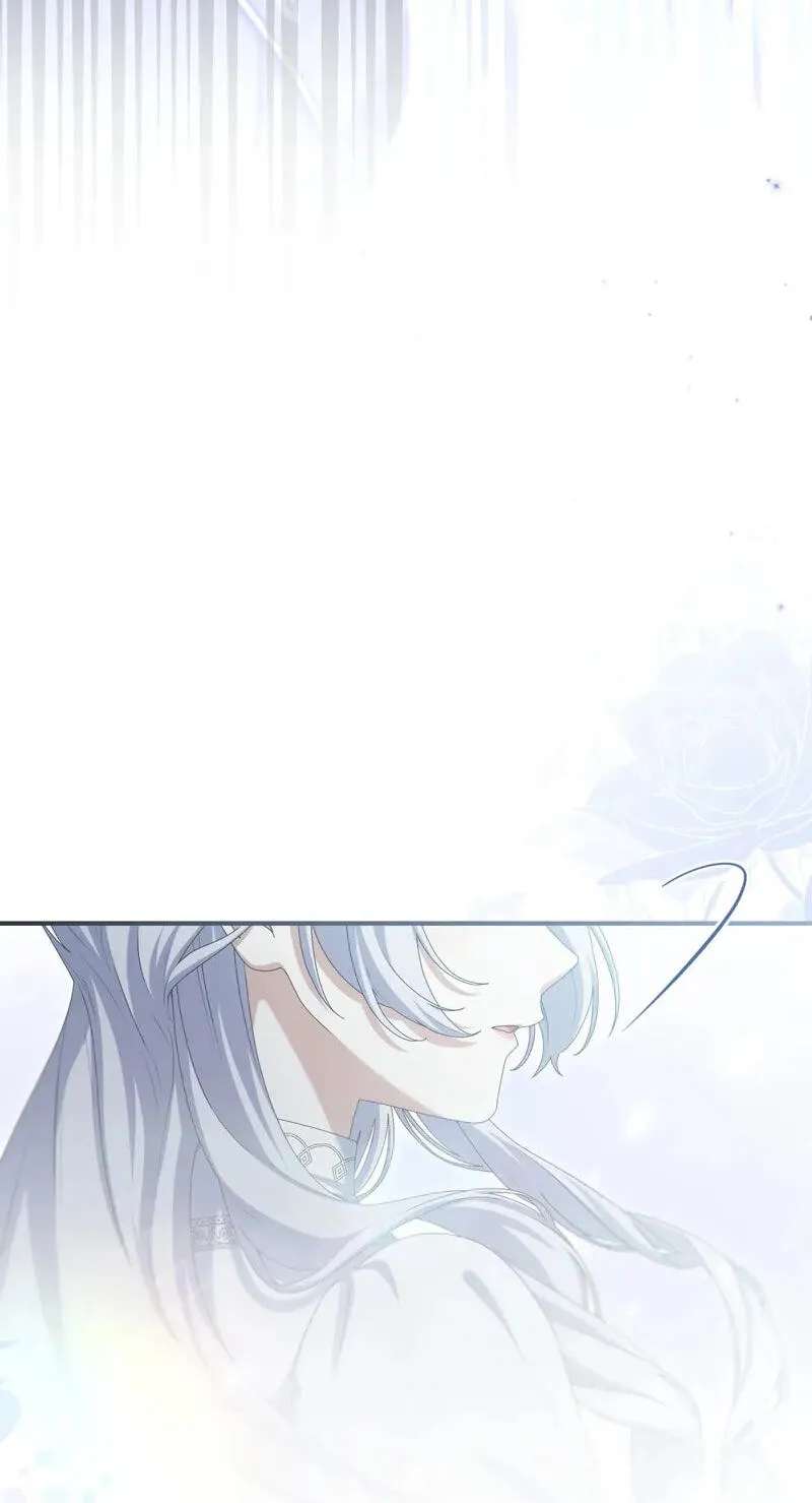 Ninshin Shita no de 5 Kagetsugo ni Iede Shimasu Chapter 32 - page 86