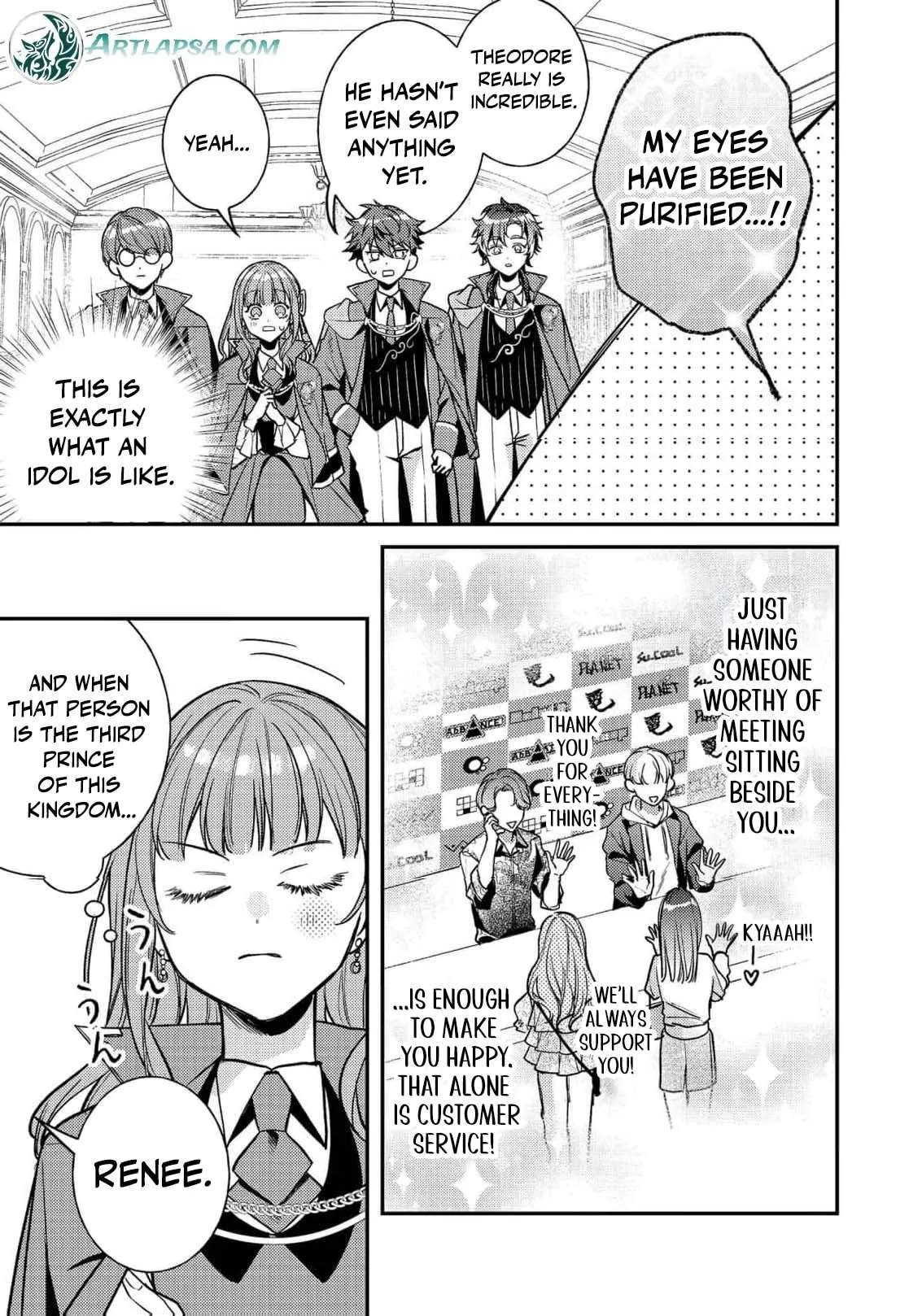 Bad End Mokuzen no Heroine ni Tensei Shita Watashi, Konse de wa Ren'ai Suru Tsumori ga Cheat na Ani ga Hanashitekuremasen!? @COMIC Chapter 49 - page 19