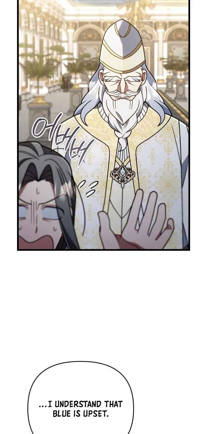 I'm Gonna Annihilate This Land Chapter 98 - page 21