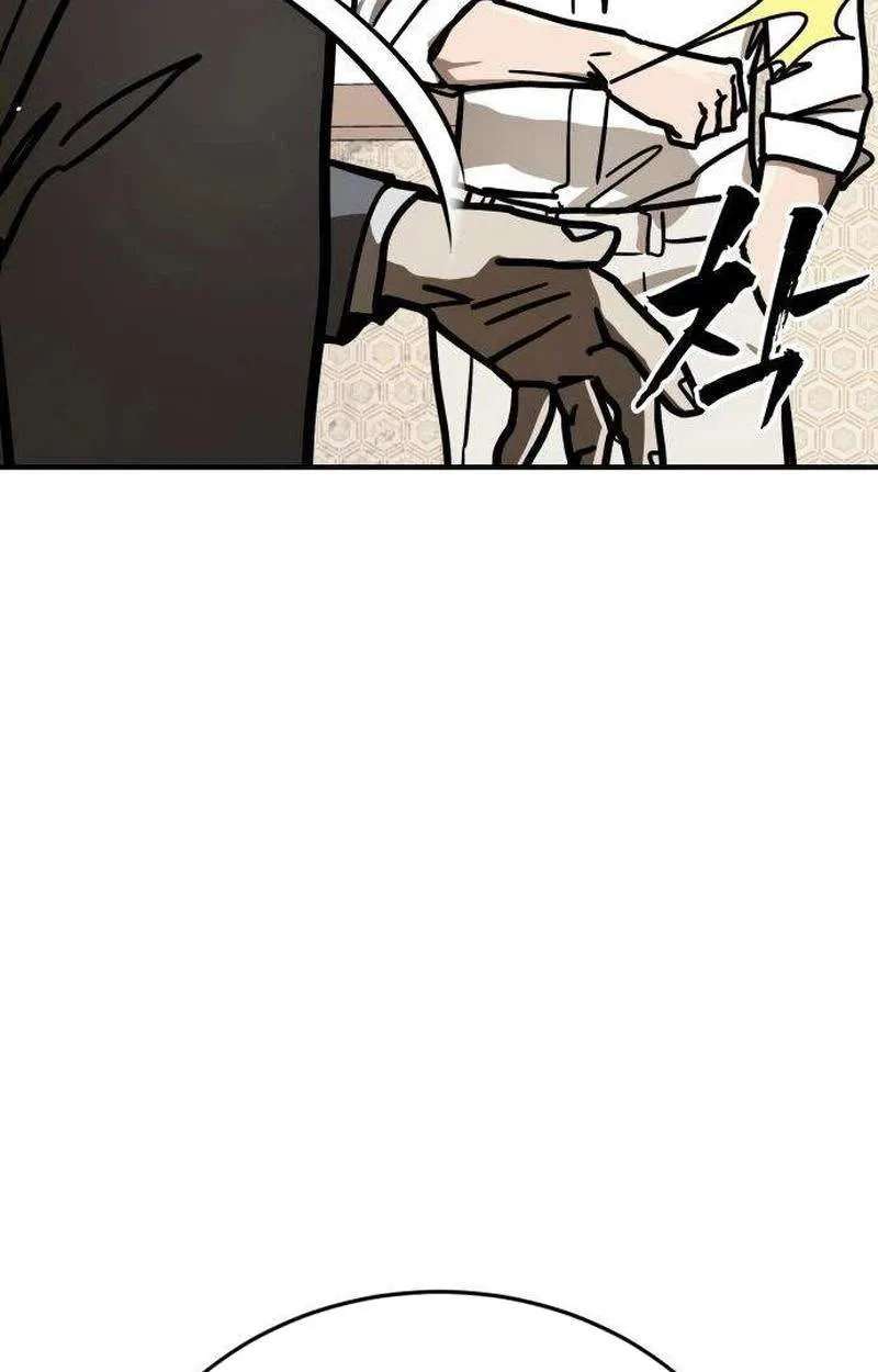 Fight Delivery Chapter 26 - page 83
