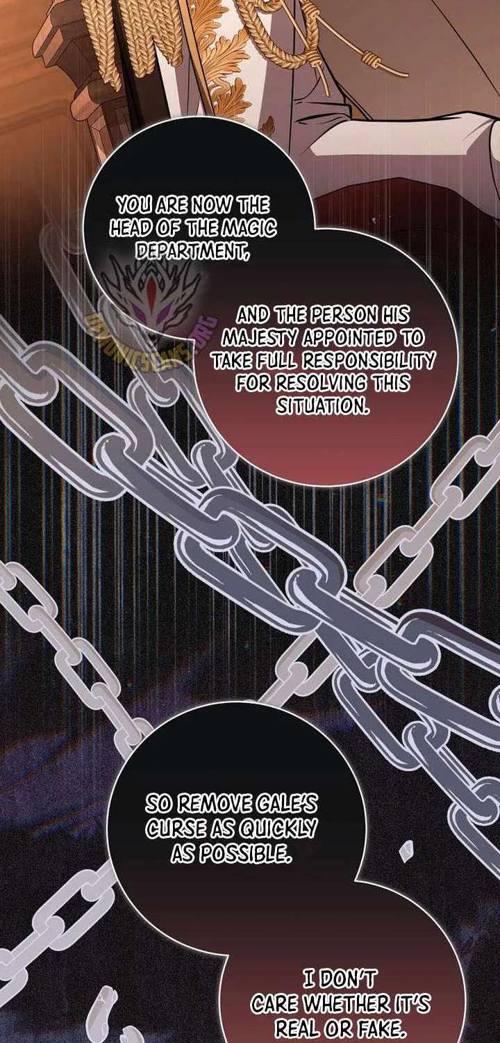 Margrave’s Bastard Son Was The Emperor Chapter 122 - page 20