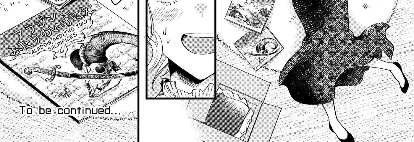 Tensei Ningyo wa Dekiai Ouji ni Torawareru Chapter 1 - page 140
