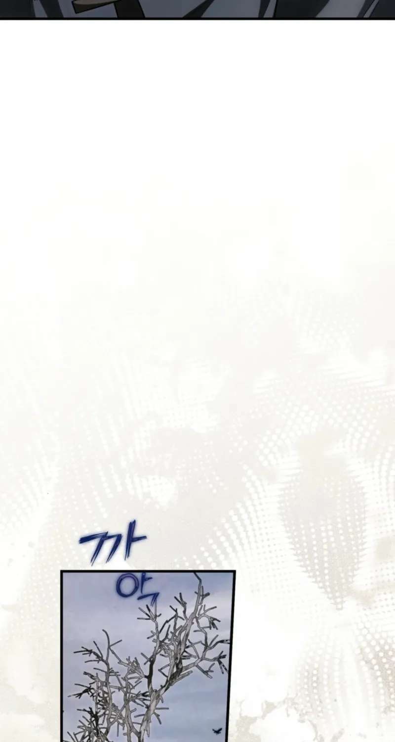 The Heroine Wants Me As Her Sister-In-Law Chapter 106 - page 20