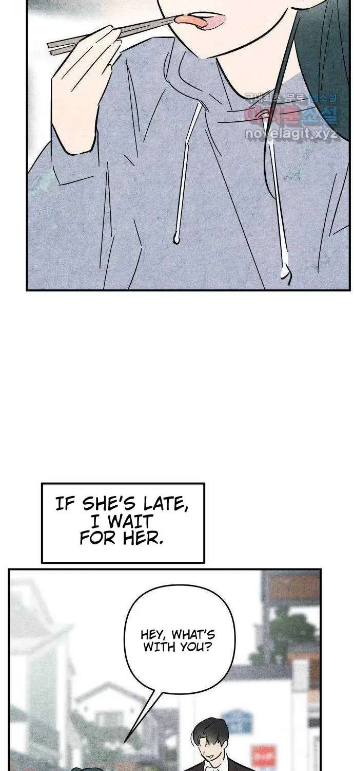 How to Turn You Around Chapter 38 - page 4