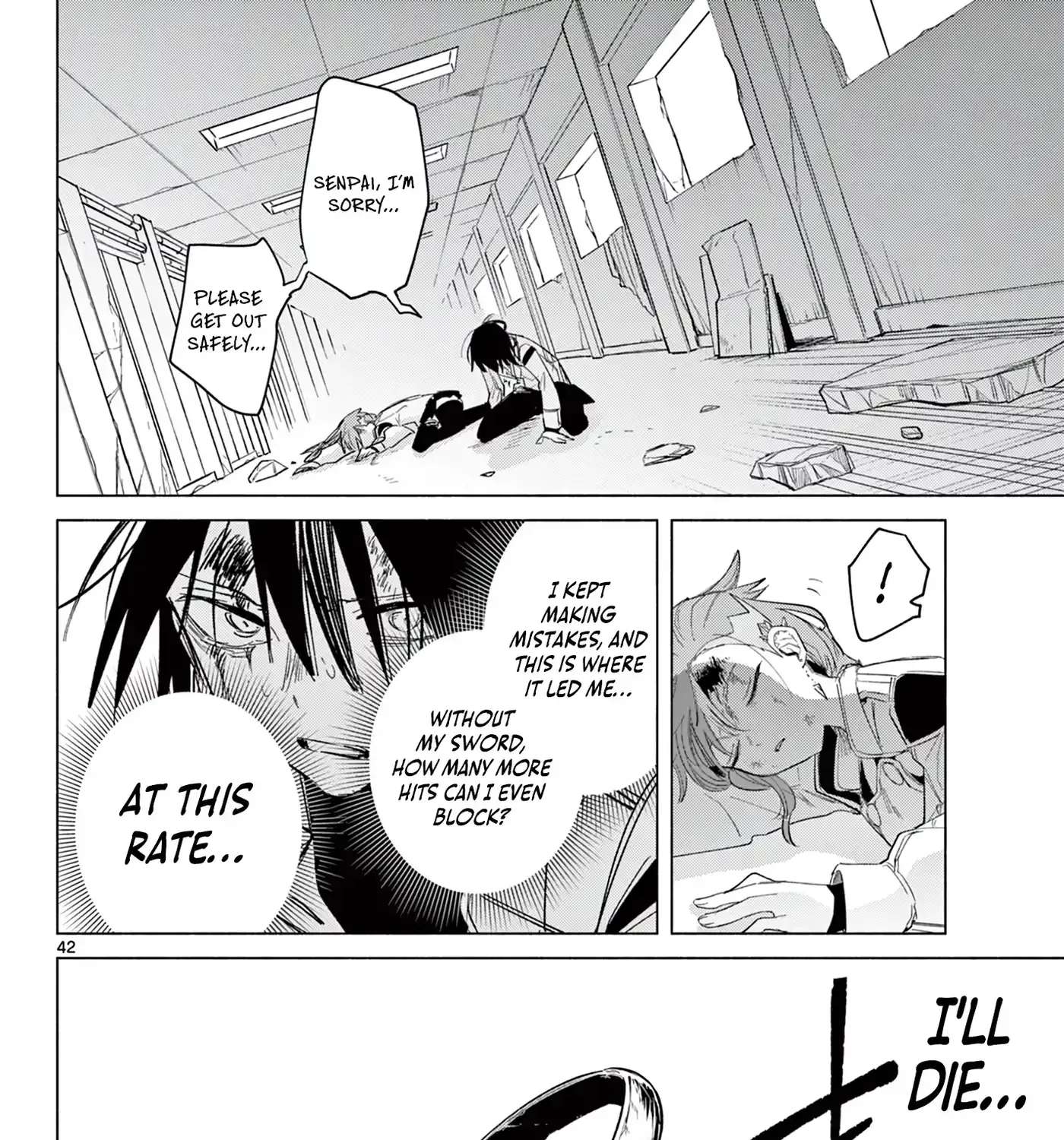 Musai no Shoukanshi Chapter 1 - page 73