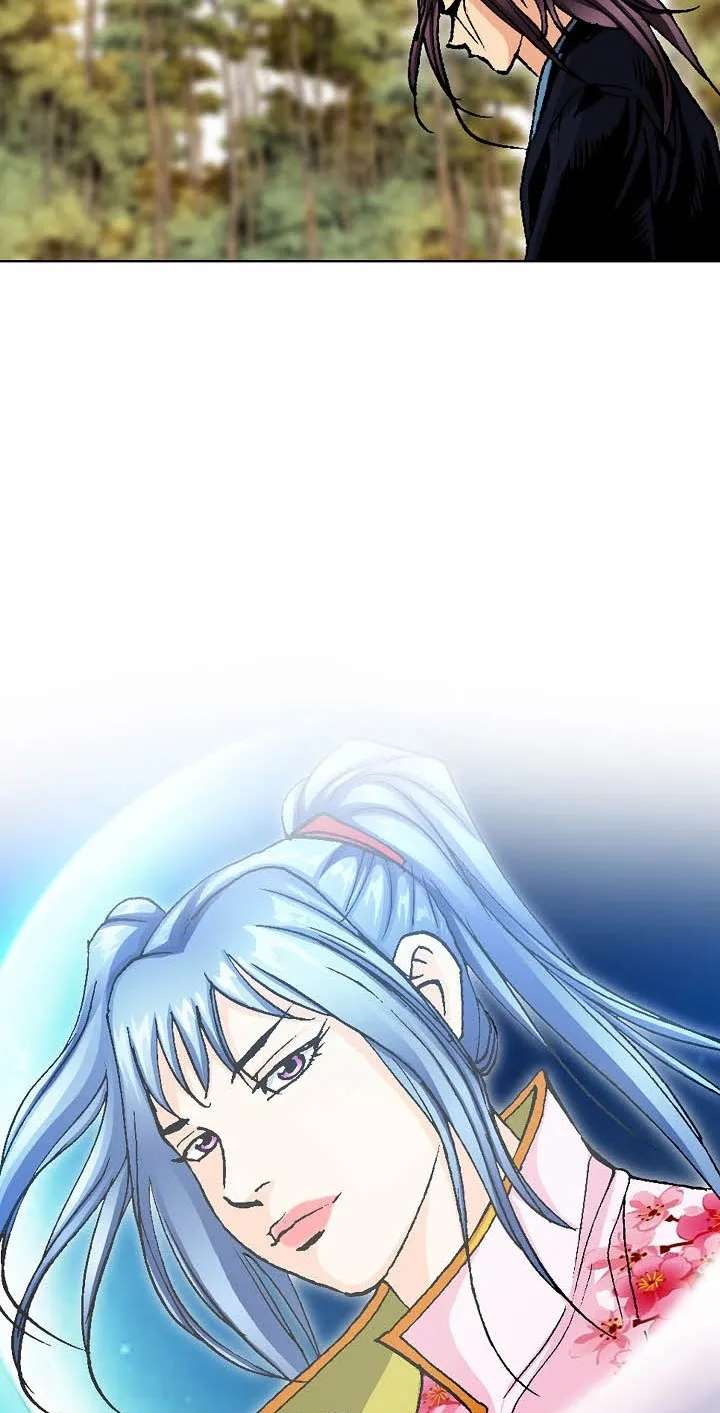 Absolute Ultimate Martial Lord Chapter 45 - page 13