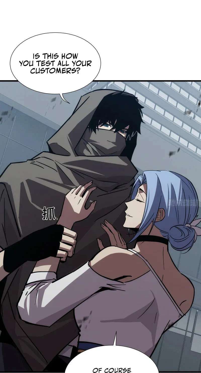 Tyrant of the Otherworldly Hell: My Shadow Can Evolve Infinitely Chapter 111 - page 43