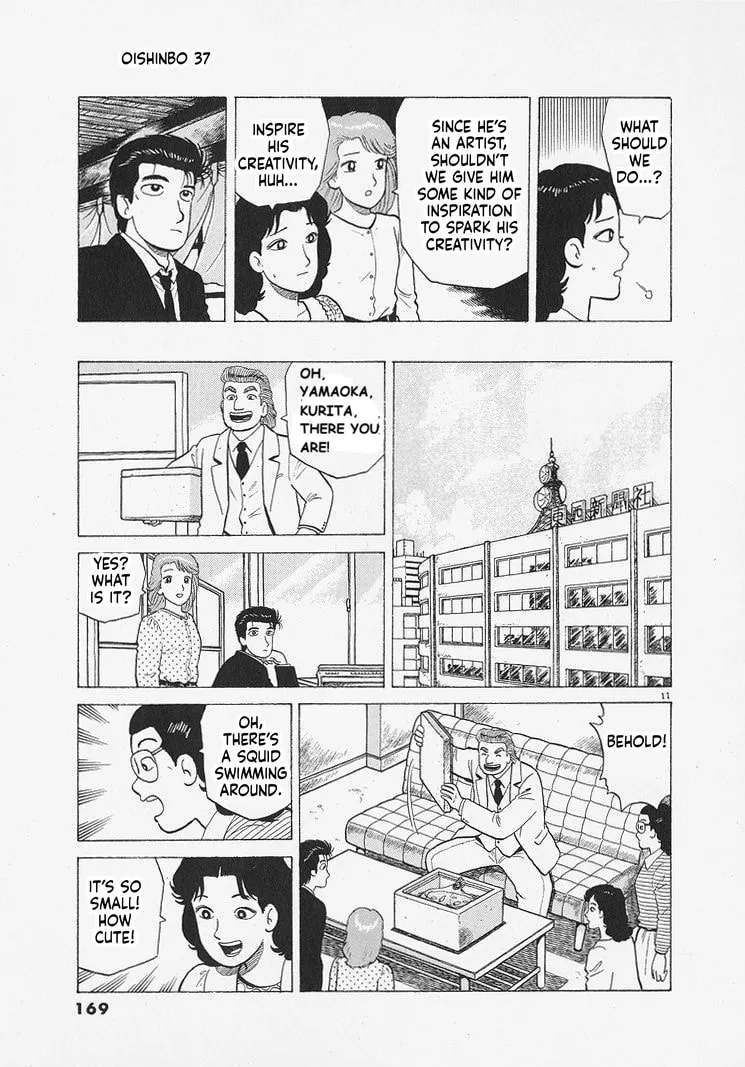 The Gourmet Chapter 342 - page 11