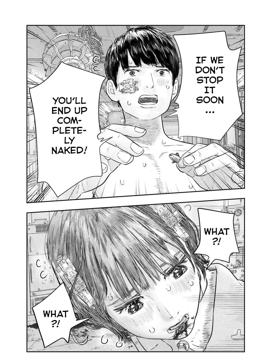 Super Triage Chapter 15 - page 16