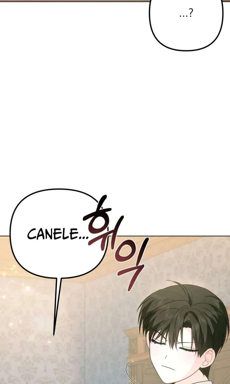 The Chubby Female Lead Is Popular Chapter 34 - page 22