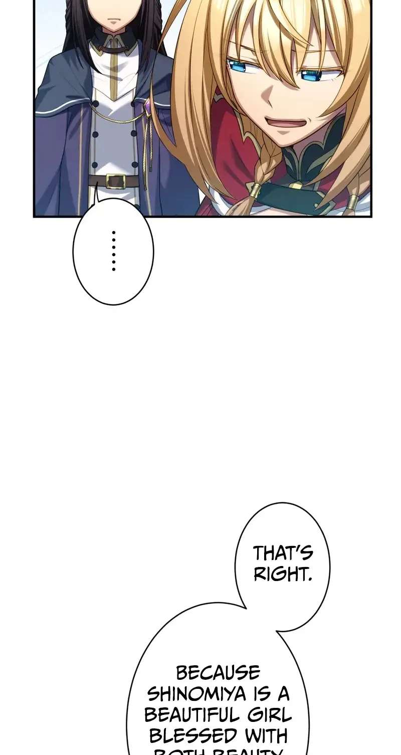 After Being Expelled, I Awakened a Barrier Skill and Became Unmatched Chapter 23 - page 20
