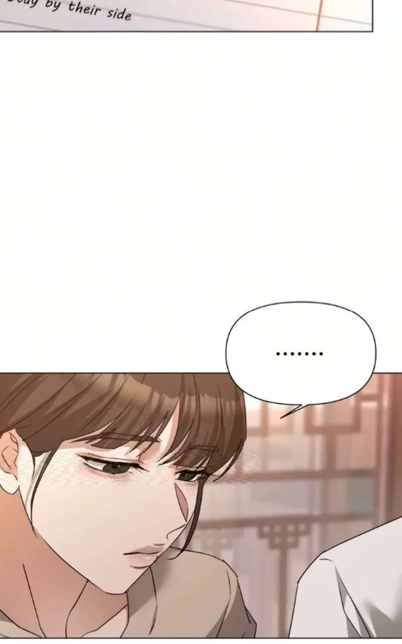 My family's Romeo Chapter 59 - page 71