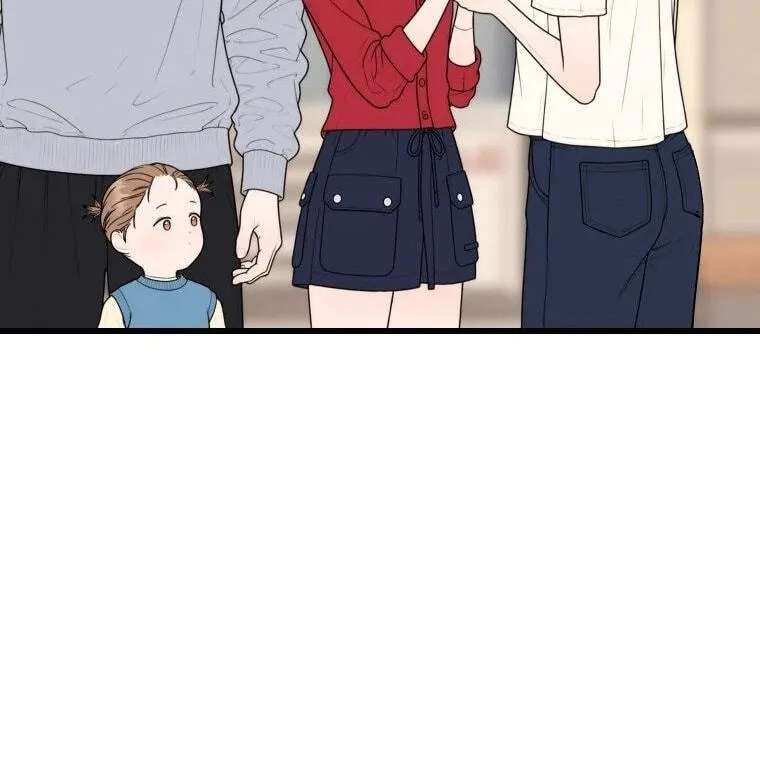 The Worse It Is, the Better It Tastes Chapter 35 - page 23