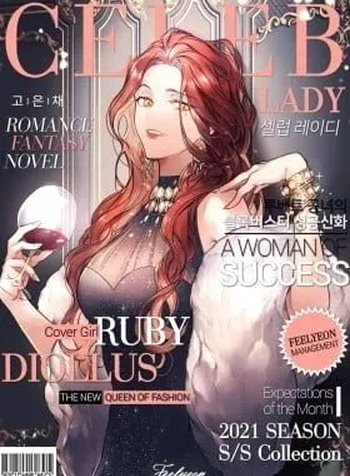 Celeb Lady