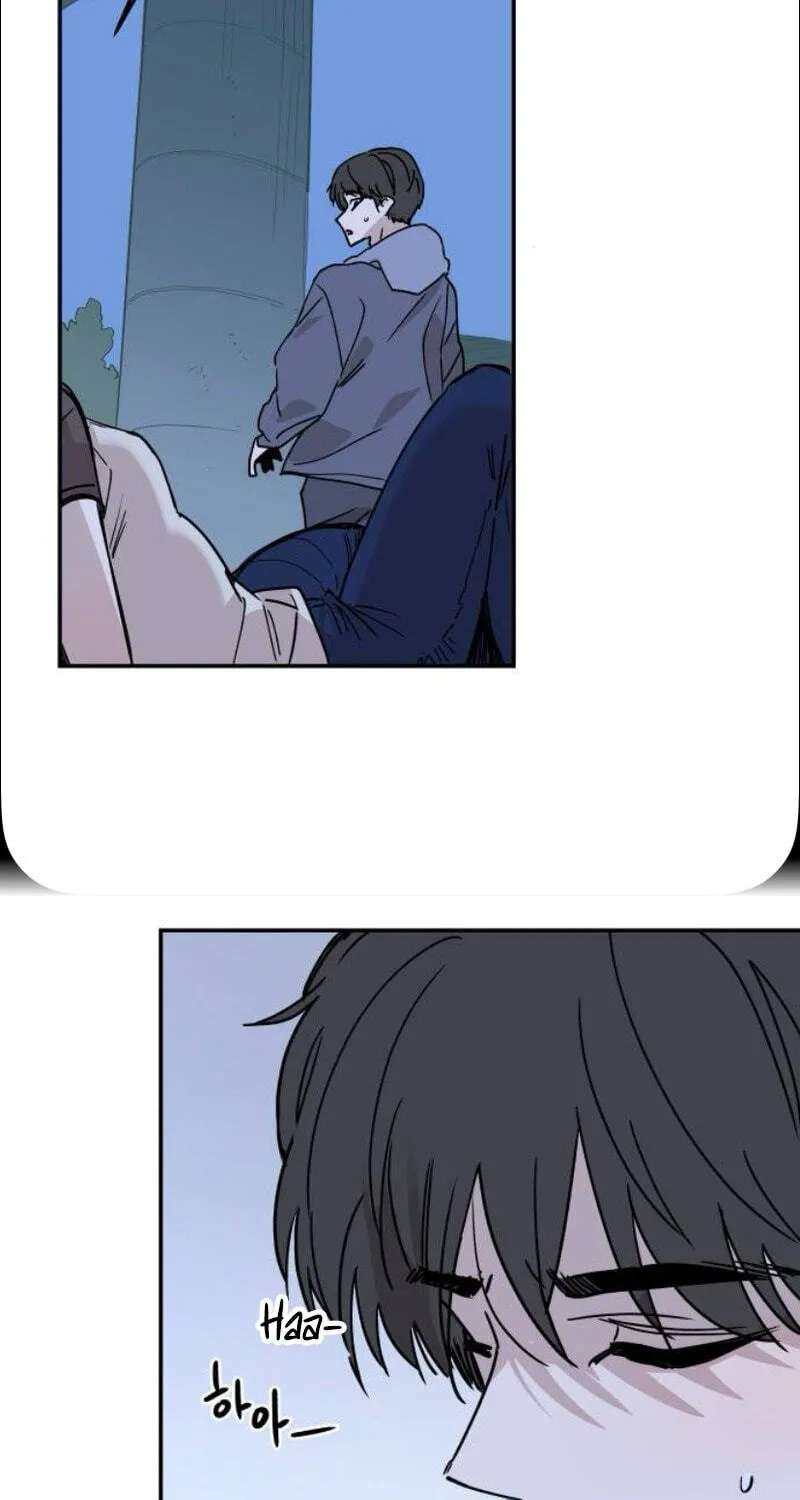 Heart-Aching Chapter 25 - page 83