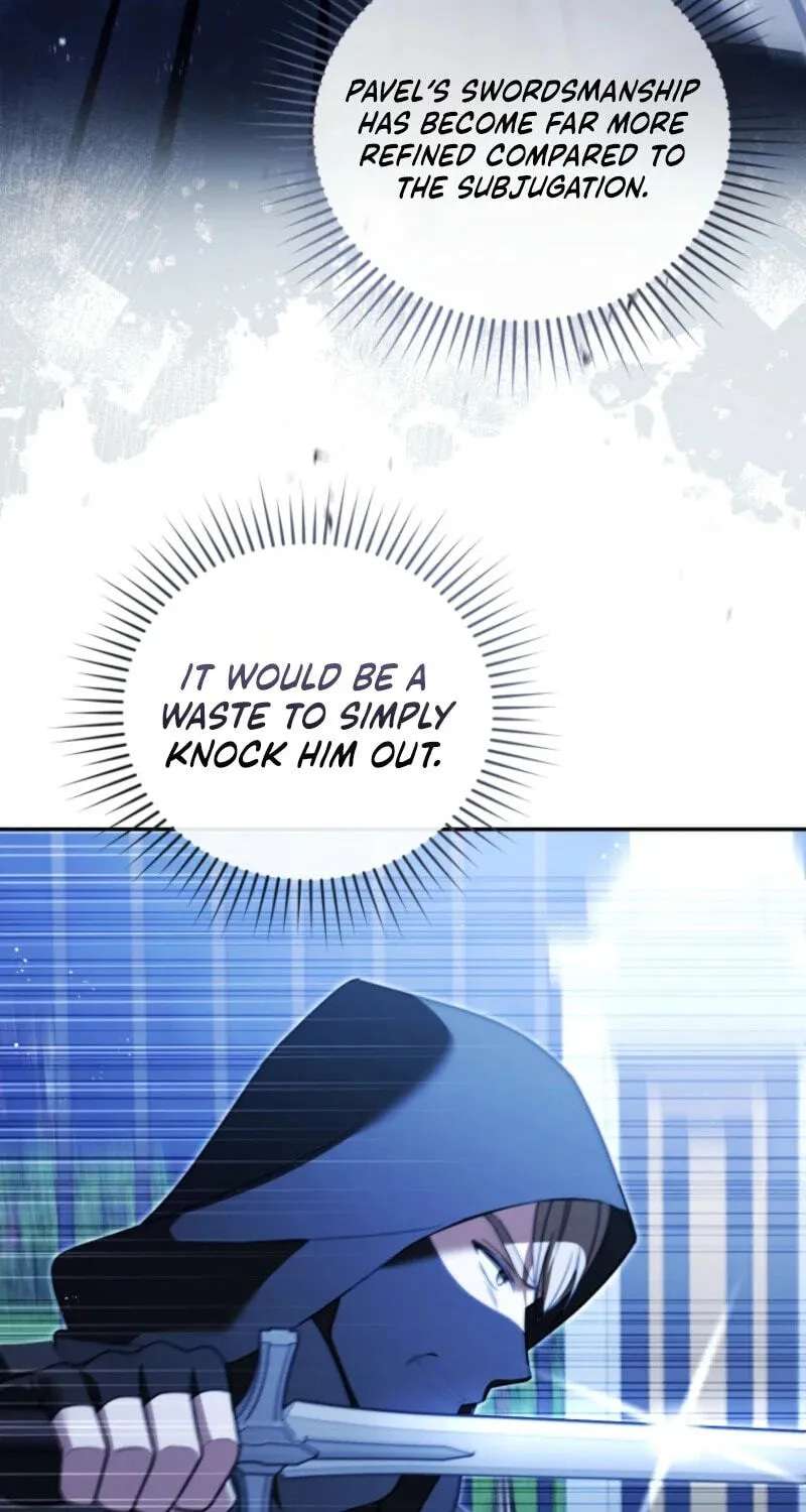 Even if I Hide My Power, the Noble Lady Is the Strongest Chapter 47 - page 27