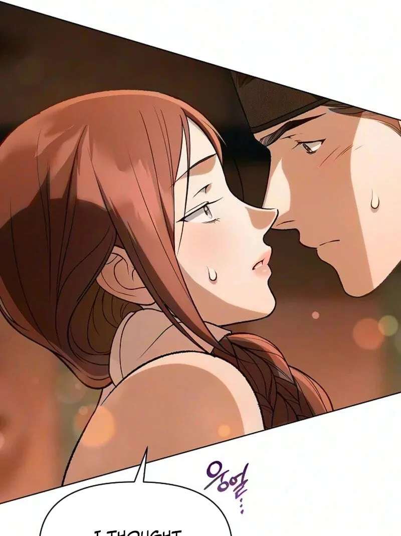 When the autumn night falls over the river Chapter 49 - page 72